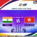 Asia Cup 2022: Know about India vs Hong Kong 4th T20 Match 31 August 2022
