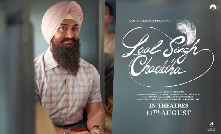 Laal Singh Chaddha first reviews : Know what International Media reviewed call Aamir Khan's film
