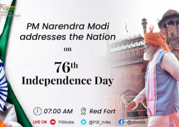 India's 76th Independence Day Celebrations – PM’s address to the Nation - LIVE from Red Fort