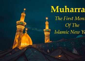 Muharram 2022: History, Date & Importance of Ashura