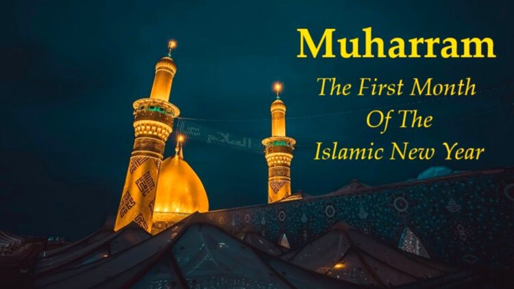 Muharram 2022: History, Date & Importance of Ashura