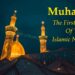 Muharram 2022: History, Date & Importance of Ashura