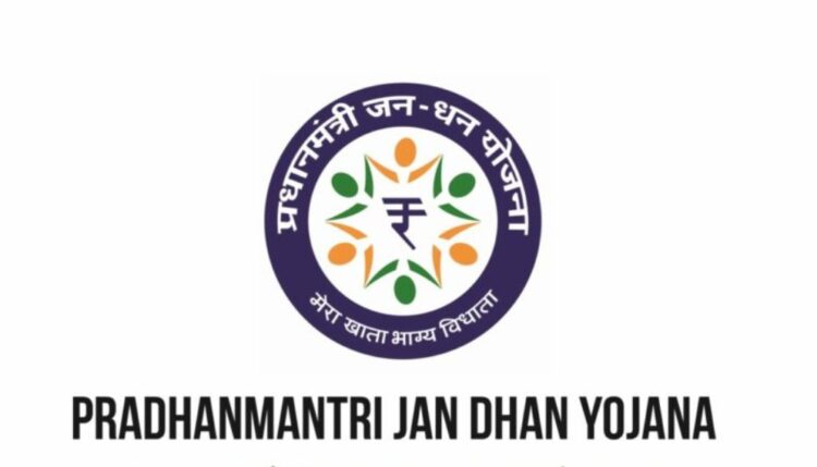 Pradhan Mantri Jan Dhan Yojana (PMJDY) - National Mission for Financial Inclusion, completes eight years of successful implementation