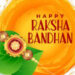 Raksha Bandhan