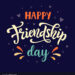 Happy Friendship Day 2022: Wishes, Quotes, Messages, SMS To Send Your Friends On This Day