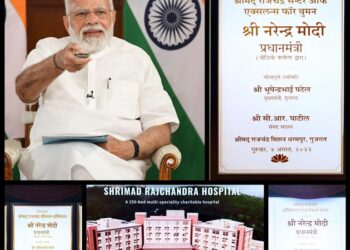 PM lays foundation stone of various projects of Shrimad Rajchandra Mission, Dharampur, Gujarat