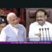 PM bids farewell to Vice President Shri M. Venkaiah Naidu in Rajya Sabha