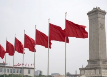 Taiwan’s Main Oppn Party Visits China Despite Recent Escalation