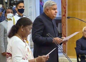 Jagdeep Dhankhar takes Oath as 14th Vice President of India