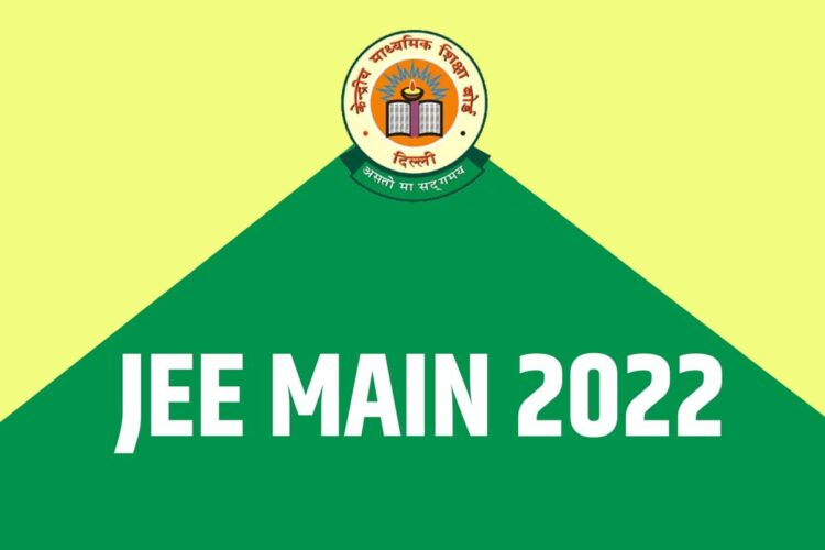 JEE Main 2022 Session 2 Response Sheet Released at jeemain.nta.nic.in