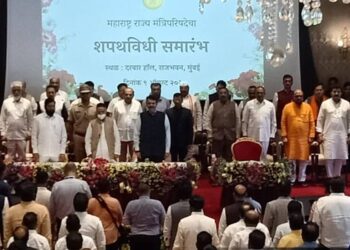 Maharashtra Cabinet team with 18 ministers took oath today