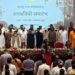 Maharashtra Cabinet team with 18 ministers took oath today