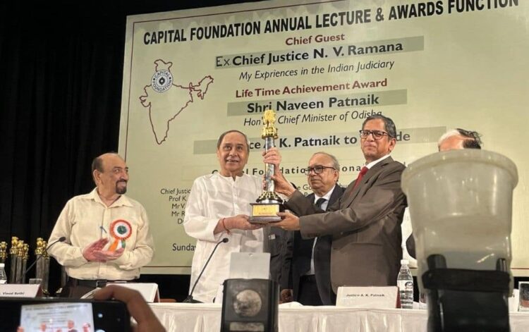 Odisha CM Naveen Patnaik bestowed with lifetime achievement award by Capital Foundation Society