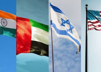 I2U2 Diplomats Meet To Review Projects, Discuss Cooperation