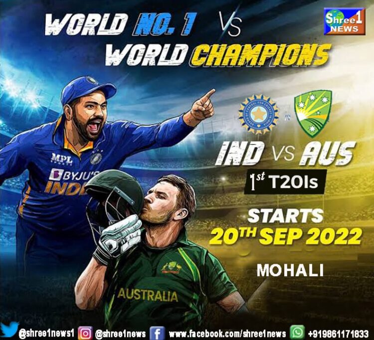 India vs Australia, 1st T20
