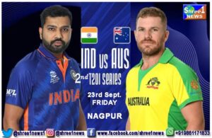 IND vs AUS 2022 2nd T20: Check For Schedule, Venue, Match Time