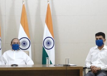 Odisha Investors’ Meet In Hyderabad Today