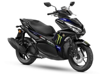 Yamaha Aerox 155 MotoGP Edition launched: Priced at Rs 1.41