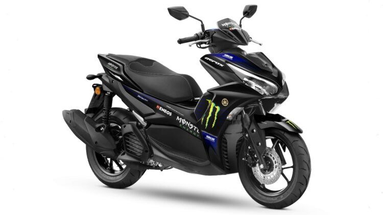 Yamaha Aerox 155 MotoGP Edition launched: Priced at Rs 1.41