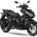 Yamaha Aerox 155 MotoGP Edition launched: Priced at Rs 1.41