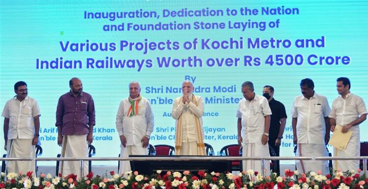 PM lays the foundation stone and dedicates to the nation various projects of Kochi Metro and Indian Railways worth over Rs. 4500 crore in Kochi