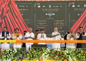 PM lays foundation stone and dedicates various projects to the nation at Mangaluru