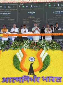 PM lays foundation stone and dedicates various projects to the nation at Mangaluru