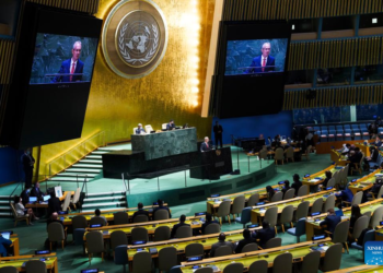77th Session Of UN General Assembly Opens