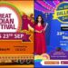Flipkart Big Billion and Amazon Great Indian Sale now live: Great deals you can not miss