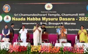 President Of India in Karnataka; Inaugurates Mysuru Dasara Festival