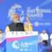 PM declares 36th National Games open in Ahmedabad