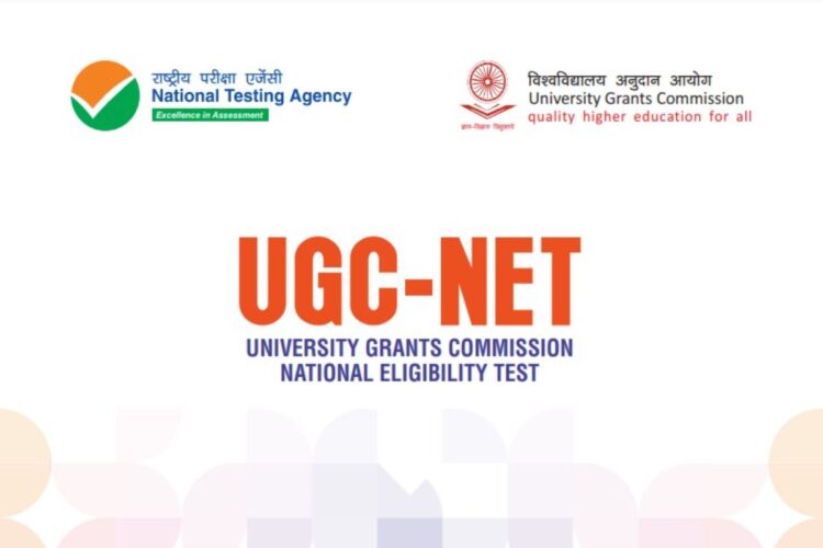 UGC NET December 2025: NTA announces exam dates, application underway