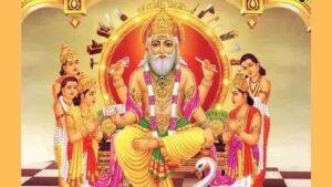 Vishwakarma Puja 2022 Date and Muhurat Timings: History and Significance of Vishwakarma Jayanti
