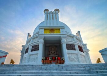 CM Naveen Attends Golden Jubilee Celebration Of Dhauli Peace Pagoda