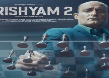 ‘Drishyam 2’: Akshaye Khanna Is All Set To Check-Mate In First Look