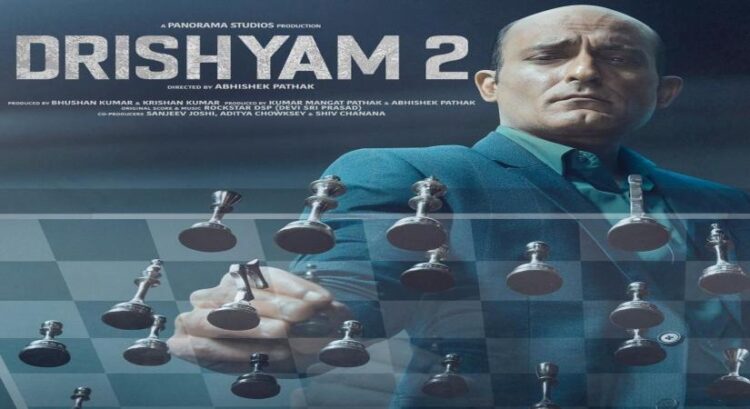 ‘Drishyam 2’: Akshaye Khanna Is All Set To Check-Mate In First Look
