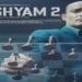 ‘Drishyam 2’: Akshaye Khanna Is All Set To Check-Mate In First Look