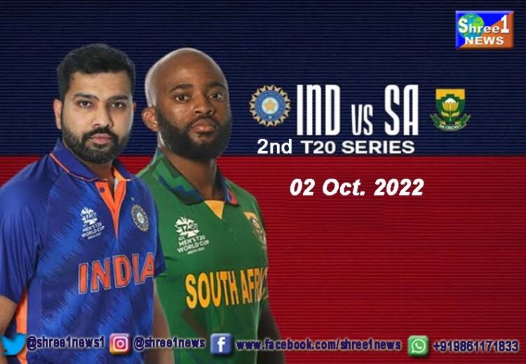 India vs South Africa 2nd T20I: When and where to watch