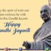 Gandhi Jayanti 2022: Date, History, Significance