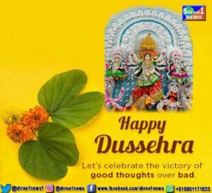 Dussehra : Date, history, puja muhurat, significance and celebration of Vijayadashami
