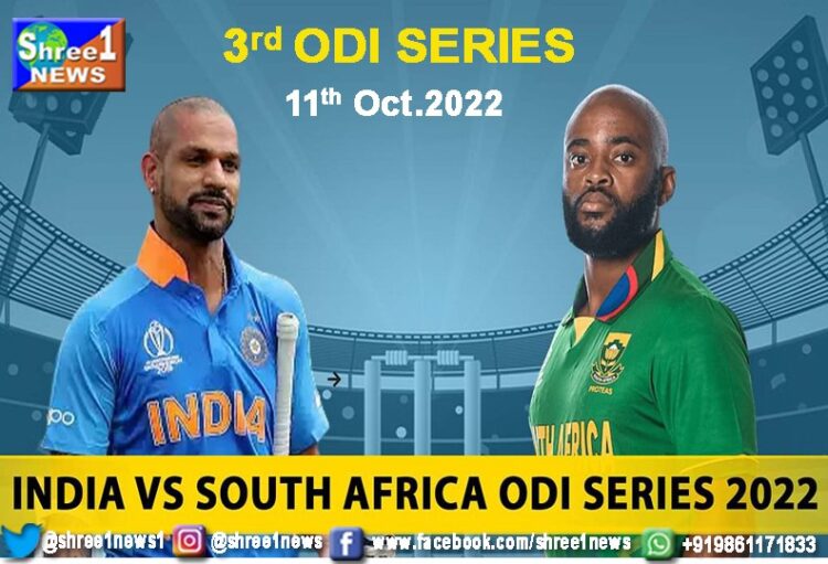 India vs South Africa 3rd ODI: When and Where to watch IND vs SA live on Tv and online
