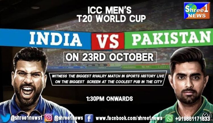 India vs Pakistan T20 World Cup 2022 Details: India to face Pakistan at the MCG