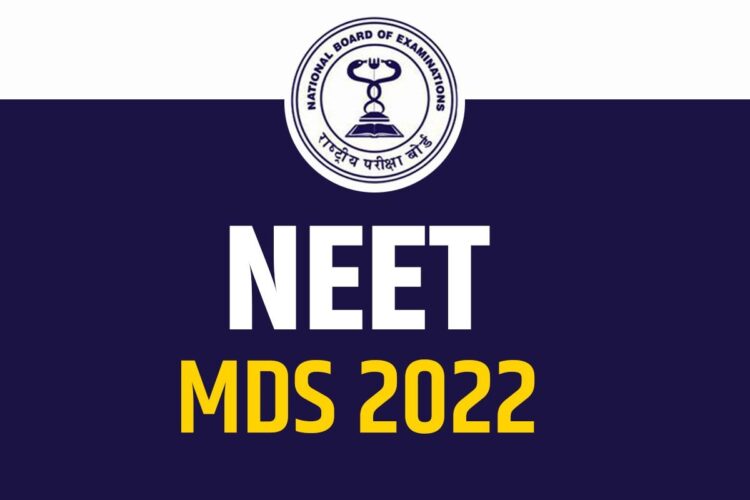 NEET MDS 2022: NBEMS Released Revised Cut-Off List