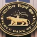 RBI launches mobile app for G-Sec transaction, introduces PRAVAAH portal for form submission
