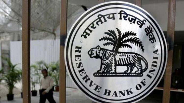 RBI to soon launch Digital Rupee on pilot basis for limited use
