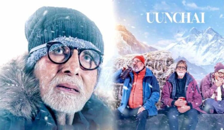 Uunchai trailer: Amitabh Bachchan, Boman Irani, Anupam Kher climb Mt Everest