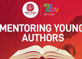 PM’s Scheme for Mentoring Young Authors – YUVA 2.0 – Launched