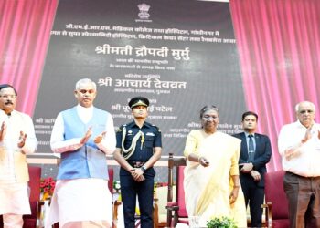 President of India launches 'HERSTART'