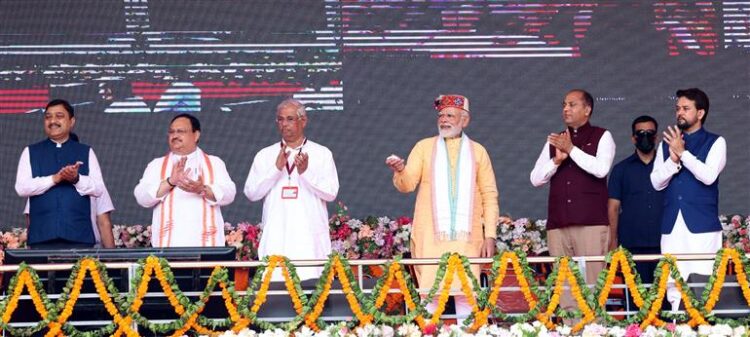 PM lays foundation stone and dedicates to the nation multiple projects worth over Rs 3650 crores in Luhnu, Bilaspur, Himachal Pradesh