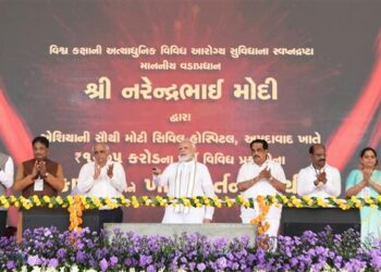 PM lays foundation stone and dedicates to the nation, various healthcare facilities around Rs. 1275 crore in Civil Hospital Asarwa, Ahmedabad